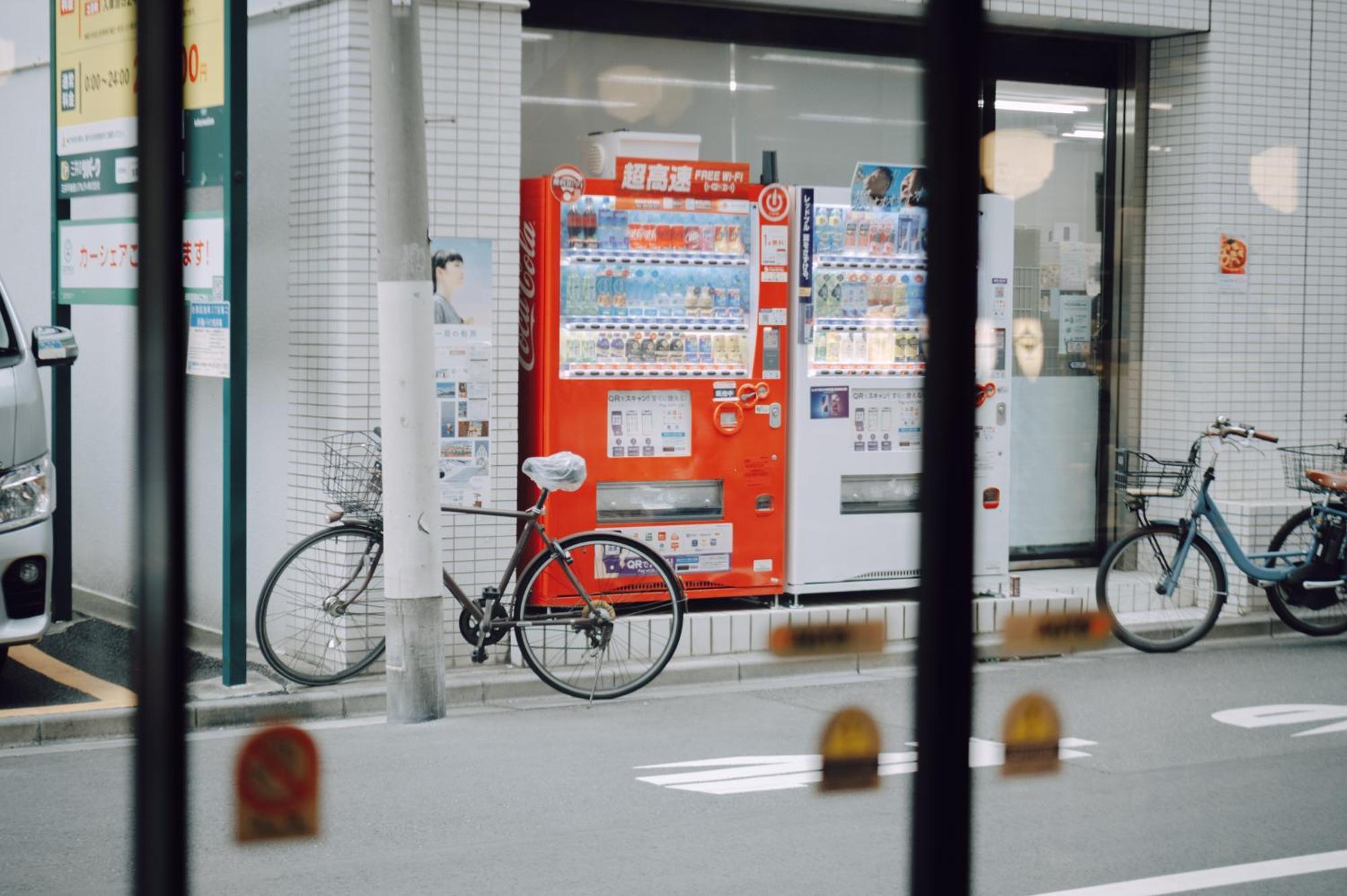 Other Space Asakusa Токио Экстерьер фото