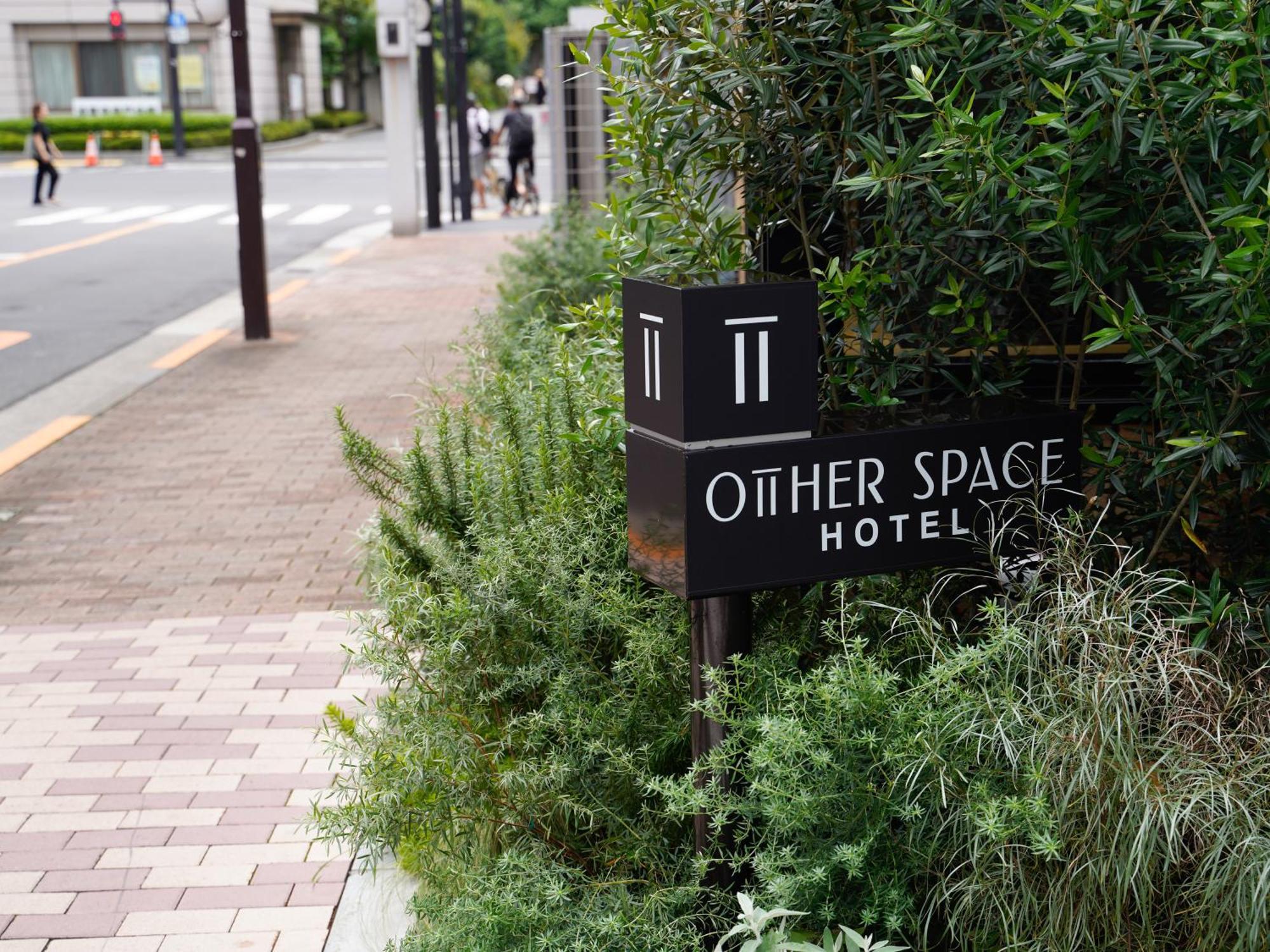 Other Space Asakusa Токио Экстерьер фото